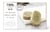 Kit savon à l'olive et argile verte Graine Créative