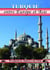 Turquie : Entre Europe et Asie