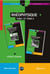 Rhéophysique - Tome 1 (Liquides newtoniens, solides cristallins et amorphes) et Tome 2 (Fluides complexes)