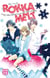 Rokka Melt T01
