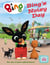 Bing’s Noisy Day: Interactive Sound Book