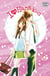 I Love Hana-Kun T06