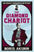 The Diamond Chariot - Erast Fandorin 10