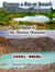 Climbing a Few of Japan's 100 Famous Mountains - Volume 6: Mt. Shirane (Kusatsu) - Climbing a Few of Japan's 100 Famous Mountains, #6