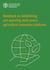 Handbook on Establishing and Operating Multi-Actors Agricultural Innovation Platforms