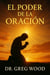 EL PODER DE LA ORACION