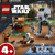 AT-ST™ - Lego Star Wars - 75332