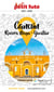 CANCÚN - LA RIVIERA MAYA / PÉNINSULE DU YUCATÁN 2021/2022 Petit Futé