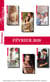 Pack mensuel Passions : 13 romans  (Février 2020)