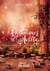 Le commencement - Roman jeunesse