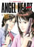 Angel Heart 1st Season T16