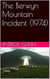 The Berwyn Mountain Incident (1974)