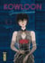 Kowloon Generic Romance - Tome 10