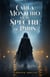 Carla Monteiro et le Spectre de Paris