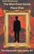The Man from Some Place Else - The Ekphrasis Take-Away, #3
