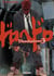 Dorohedoro T03
