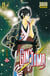 Gintama - Tome 12