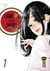 Cigarette and Cherry - Tome 7
