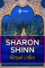 Royal Airs