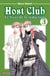 Host Club T03