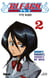 Bleach - Tome 02 - Goodbye Parakeet, Goodnite my sista