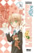 L'Académie Alice - Tome 16