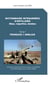 Dictionnaire interarmées d'artillerie - Obus, roquettes, bombes - Tome 1 Français / Anglais