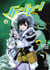 SpeOpe - Tome 2