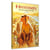 Hanuman