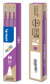 Lot de 3 recharges pour stylo roller effaçable Pilot - FriXion Ball & FriXion Ball Clicker - Mauve - Pointe moyenne 