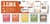 Lot de 5 encreurs Aladine - Izink - Feuillage