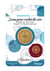 Sceau pour cachet de cire - Rose des vents 