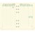 Recharge agenda semainier Exacompta 2026 - 9,8 x 17 cm - Exatime 17 Etroit