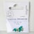 Perles cristal premium - 4mm - Vert d'eau