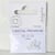Perles cristal premium - 4mm - Nuance Blanc