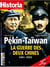 Historia N°911 : Pékin Taiwan - Nov 2022