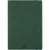 Carnet souple Oberthur - vert - A5 - Balthazar - 200 pages lignées