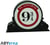 Lampe - Harry Potter quai 9 3/4