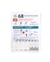 Pastille adhésive double-face SlimPYX - transparent - pack de 68