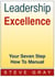 Leadership Excellence - Your Seven Step How To Manual