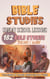 Sunday School Lessons: 182 Bible Stories - Teaching in the Bible class, #1