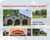 McAllen Architecture: A Visual Journey - Architecture of the Lower Rio Grande Valley, #4