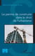 Le permis de construire dans le droit de l'urbanisme