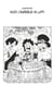 One Piece édition originale - Chapitre 923 - Kaido l'Empereur VS Luffy