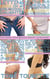 The Rocco Strangeways Erotic Adventures 4-Story Combo Special #1 - The Rocco Strangeways Erotic Adventures
