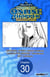 The Daily Life of a Middle-Aged Online Shopper in Another World #030