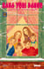 Hana Yori Dango - Tome 10
