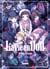 La Vie en doll - Tome 04