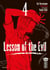 Lesson of the evil - Tome 4