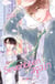 Seventeen Again T06